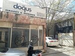 Dogus Granite & Marble (Izmir, Karabaglar, Yunus Emre Neighborhood, 4026th Street, 27), equipos de procesamiento de piedra