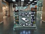 Cover Case (Raboche-Krestyanskaya Street, 9Б) ، لوازم الهواتف المحمولة