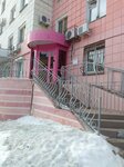 Студия оздоровления и омоложения Светланы Морозовой (Dzerzhinskogo Street, 39), wellness center