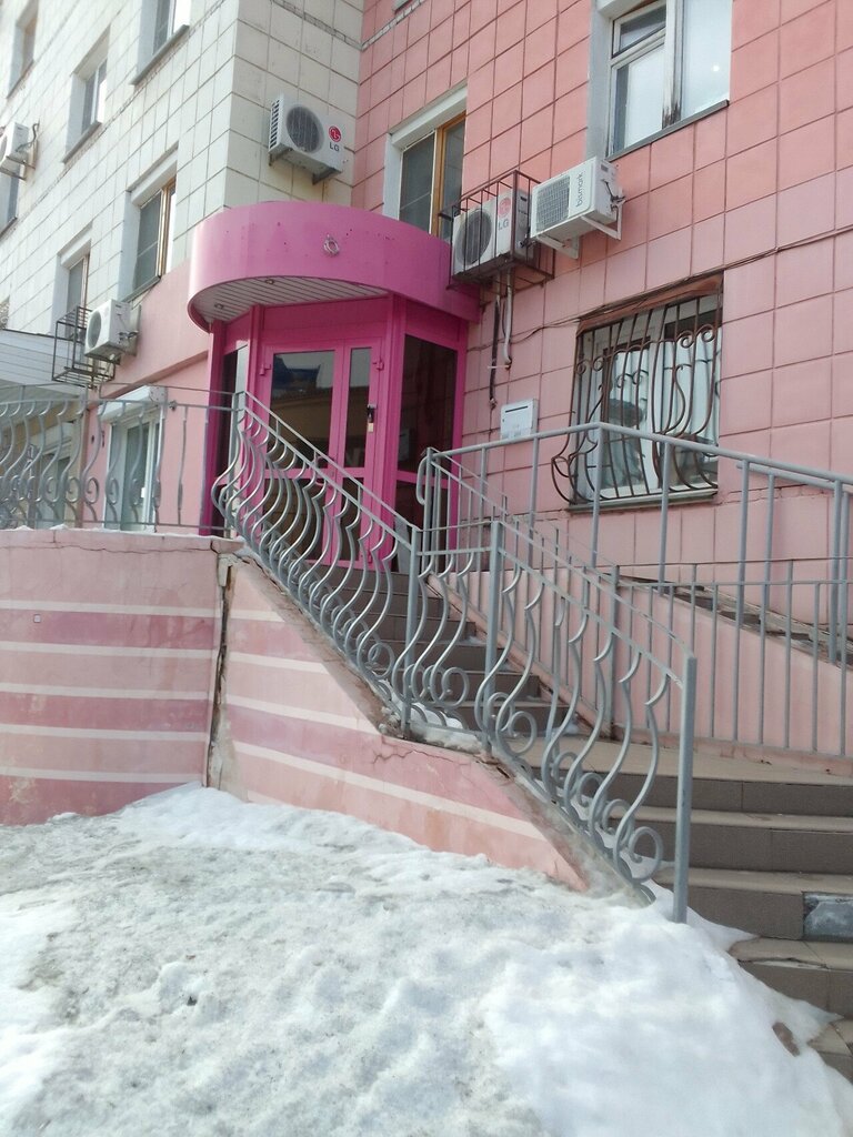 Wellness center Студия оздоровления и омоложения Светланы Морозовой, Khabarovsk, photo