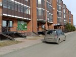 She_studio (prospekt Druzhby Narodov, 49А) ، صالون تجميل
