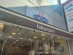 Iskarpin Shoes (İstanbul, Kadikoy, Osmanağa Mah., Söğütlüçeşme Cad., 162D), shoe store