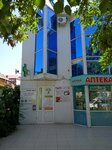 AMAKids (Lenina Street, 38А), centro de desarrollo infantil