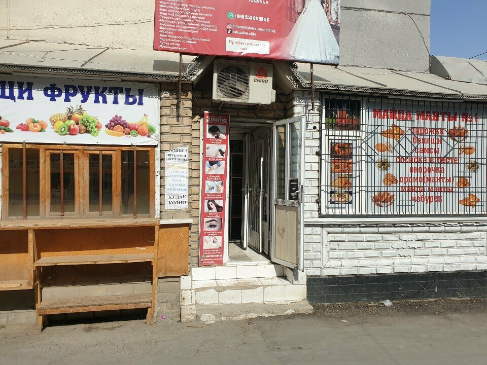 Bridal salon Elite, Osh, photo