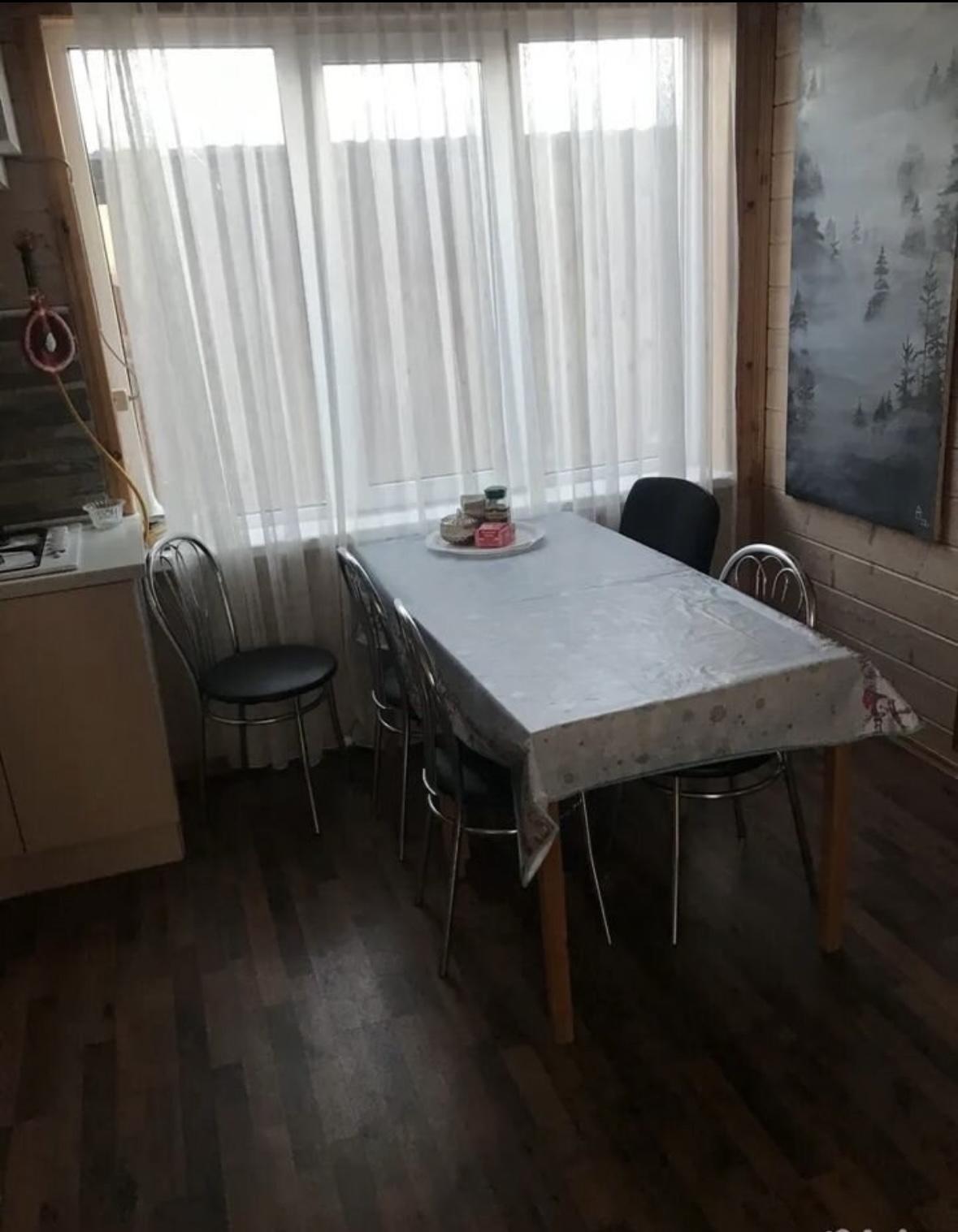 Фото Экодомики