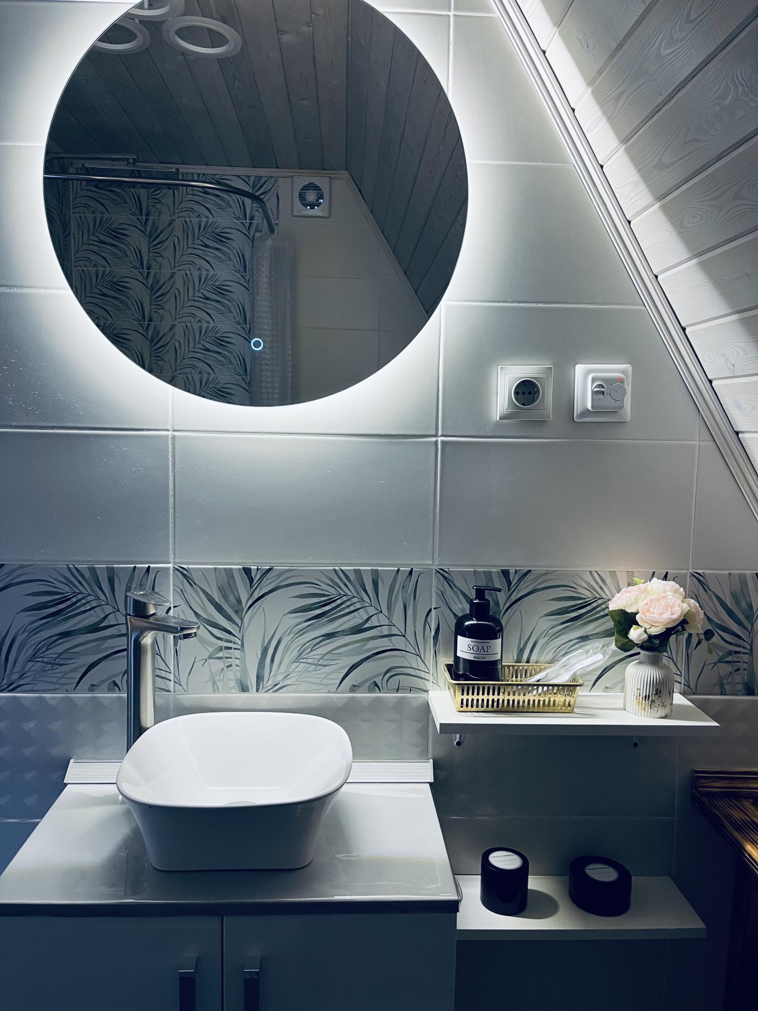 Фото Шишкин Афрейм