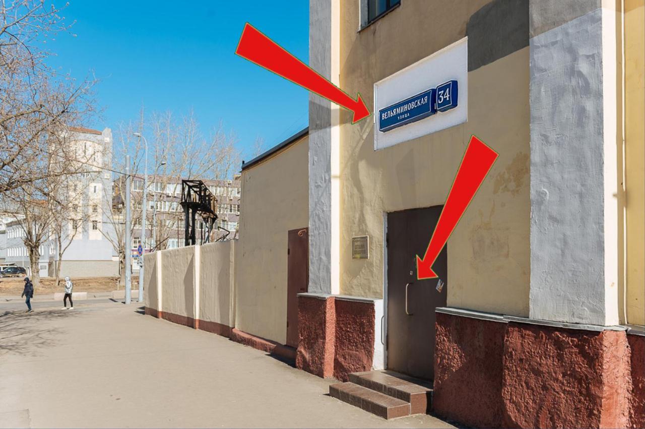 Фото Вымпел