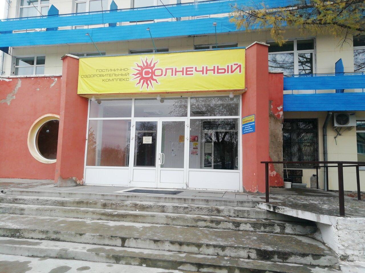 Фото отеля 1