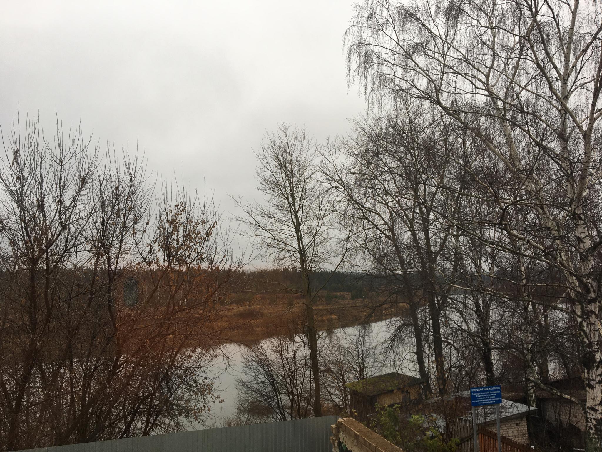 Фото Голландия