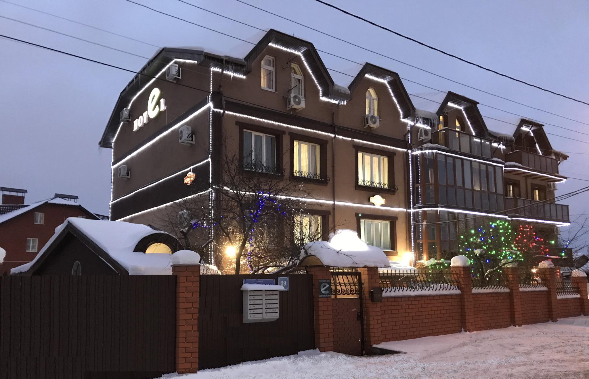 Фото Европейский