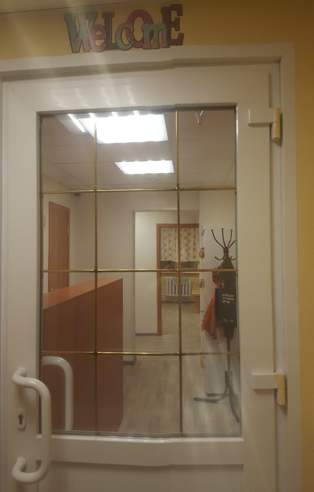 Фото Полярная ночь