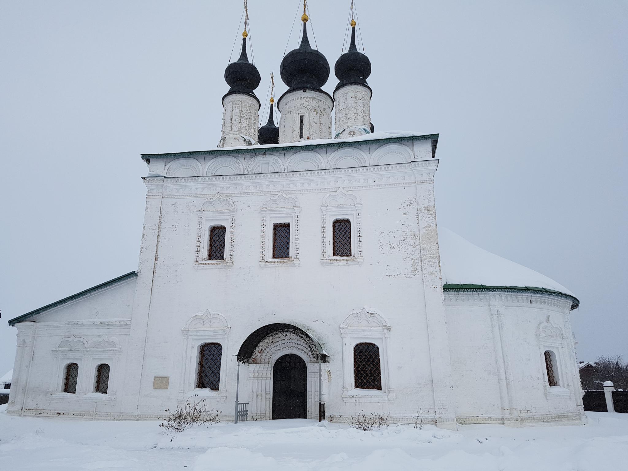 Фото Гостевой Дом Александровский