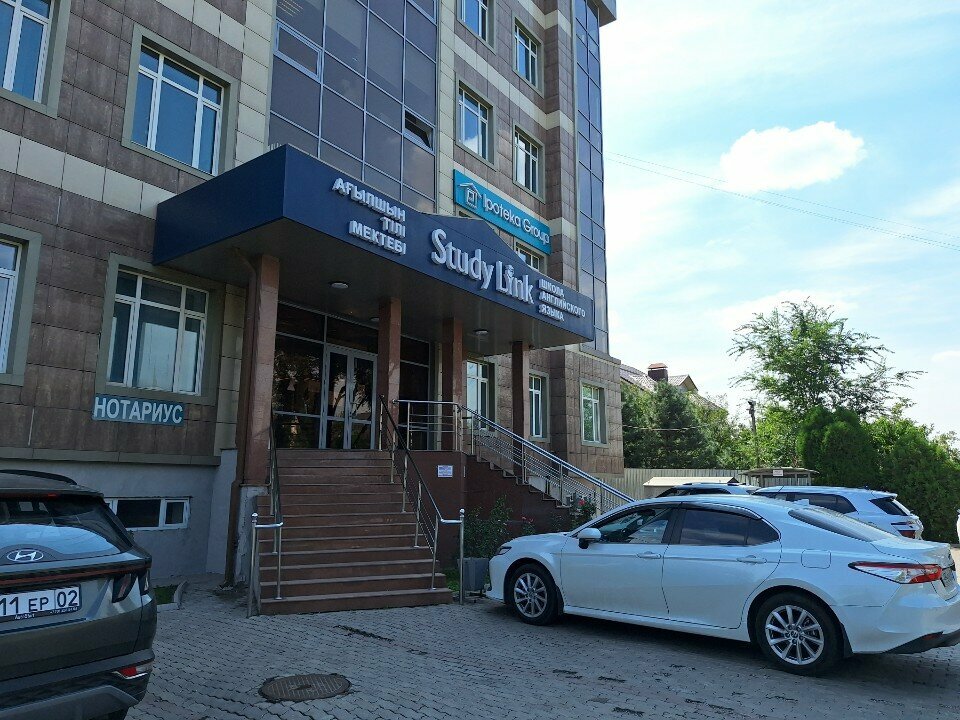 Real estate agency Domtrade, Almaty, photo