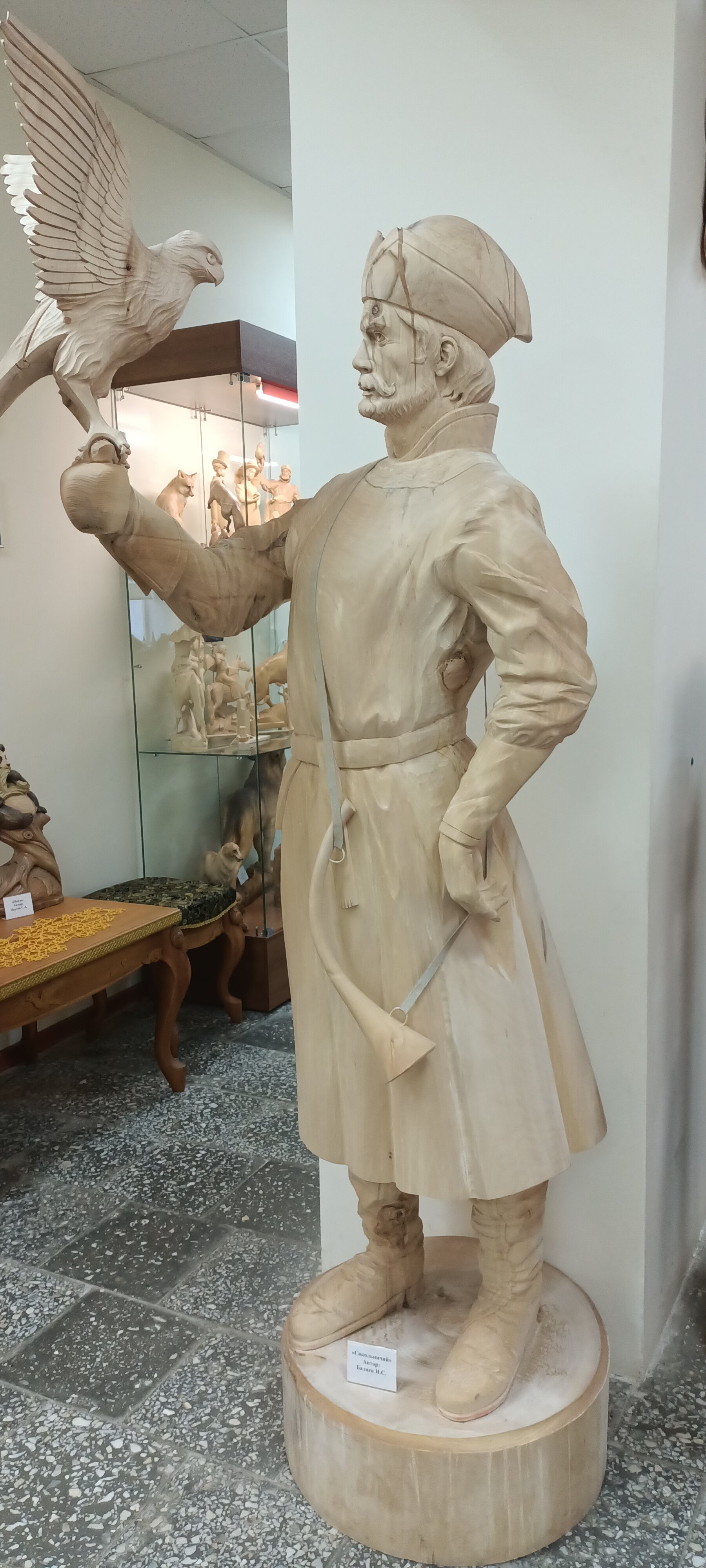 Фото Богородская