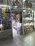 Gift (Sáken Seıfýllın kóshesi, 47), gift and souvenir shop