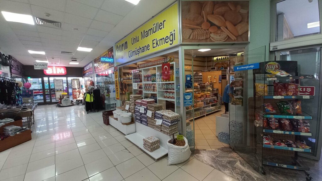 Convenience store Çıtırım Bakery Products, Ankara, photo