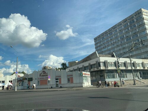 Pantyhose ichida engil qizil sochli jinsiy aloqa