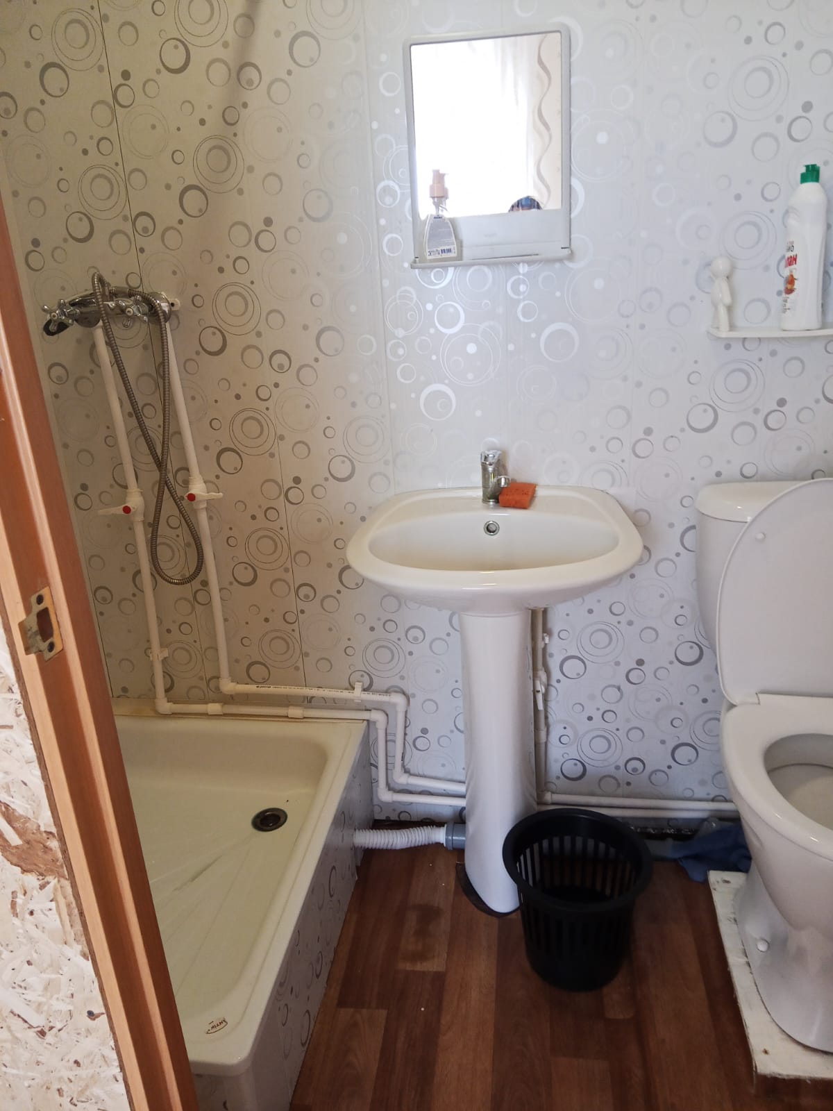 Фото У Марины