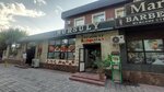Home cooking (Abaya Avenue, 110), fast food