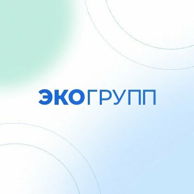 Waste management Ecogroup, Pskov, photo