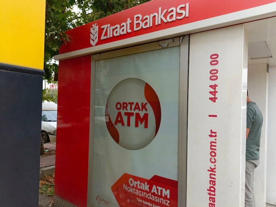 ATM Ziraat Bank ATM, Konya, photo