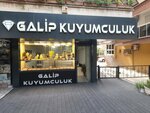 Galip Kuyumculuk (Antalya, Muratpasa District, Yildiz Neighborhood, Yildiz Avenue, 61B), jewelry store