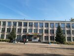 Srednyaya obshcheobrazovatelnaya shkola № 5 (posyolok GES, pereulok Energetikov, 1), escuela de enseñanza general