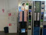 Кофейный автомат (Kirova Street, 12), coffee machine