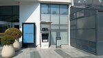 Disabled Vehicle Charging Station (Istanbul, Esenyurt, Dogan Arasli Boulevard, 79K) ، محطة شحن السيارة الكهربائية