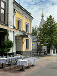 Yug22 (Bolshaya Nikitskaya Street, 20/1с1) ، مطعم