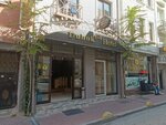 Istanbul Duhok Hotel (İstanbul, Fatih, Katip Kasım Mah., Langa Hisarı Cad., 25A), hotel