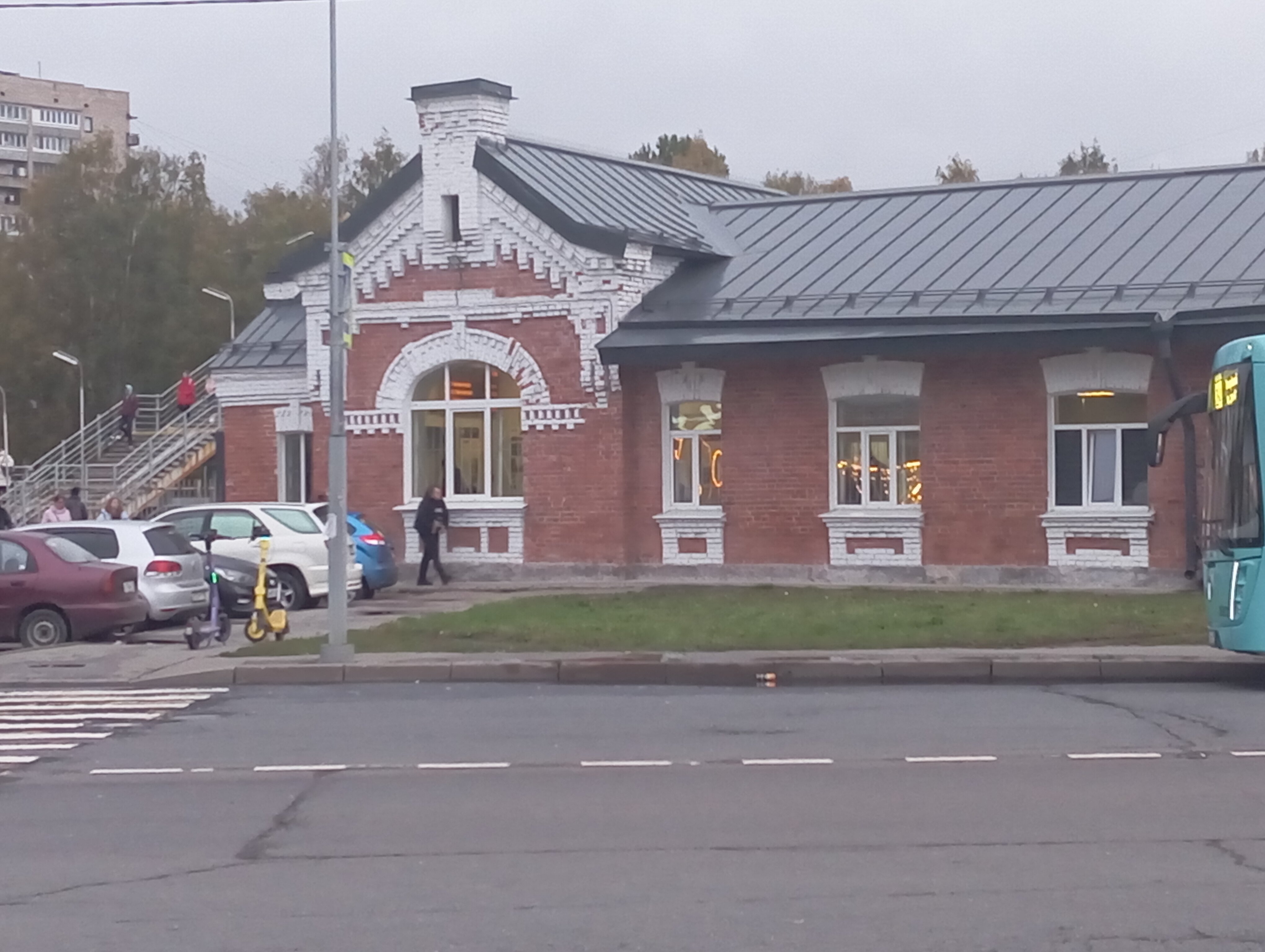 Олар менің әйелімді корпоративтік кеште сиқырлайды