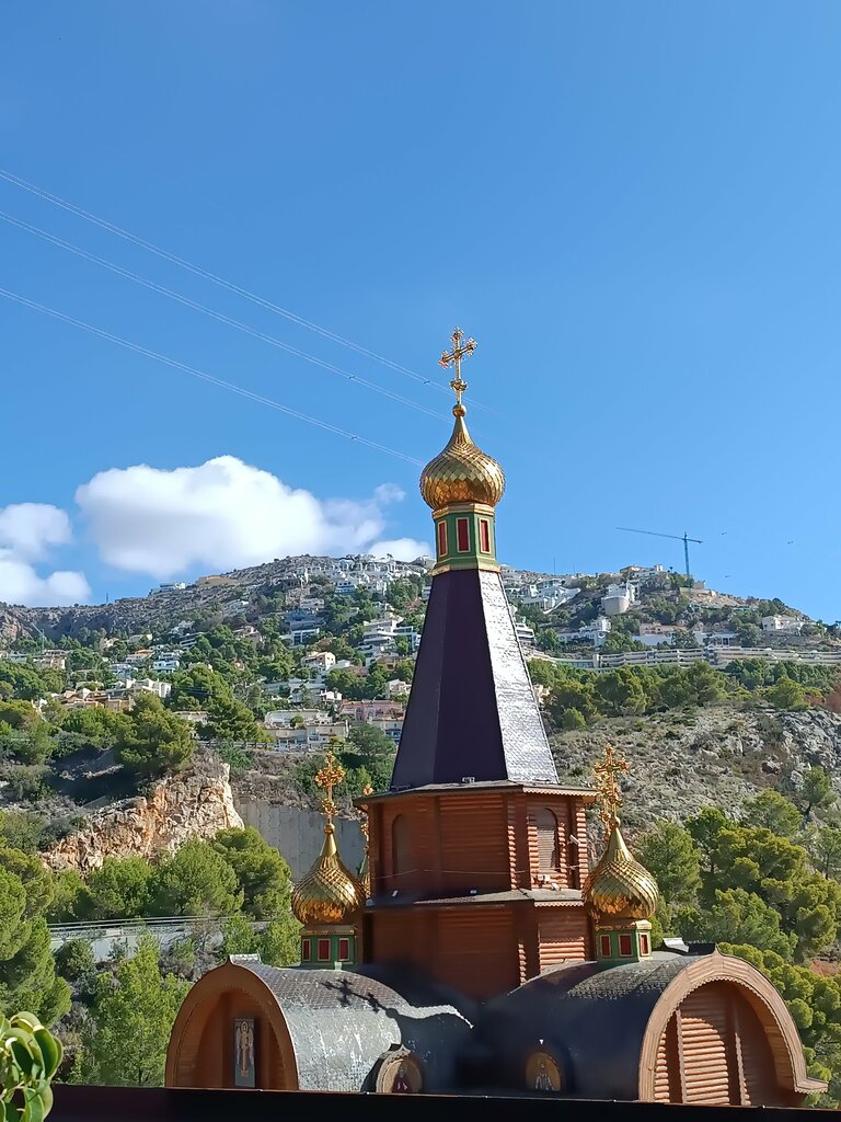 Orthodox church Iglesia Ortodoxa Rusa Arcangel San Miguel, Valencian Community, photo