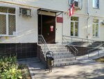 Sudebny uchastok mirovogo sudi № 327 (Kominterna Street, 32/5), justice of the peace
