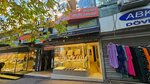 Ozaltin Business Center (Istanbul, Bayrampasa, Demirkapi Avenue, 8) ، مركز أعمال