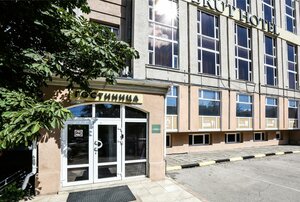 Brut hotel