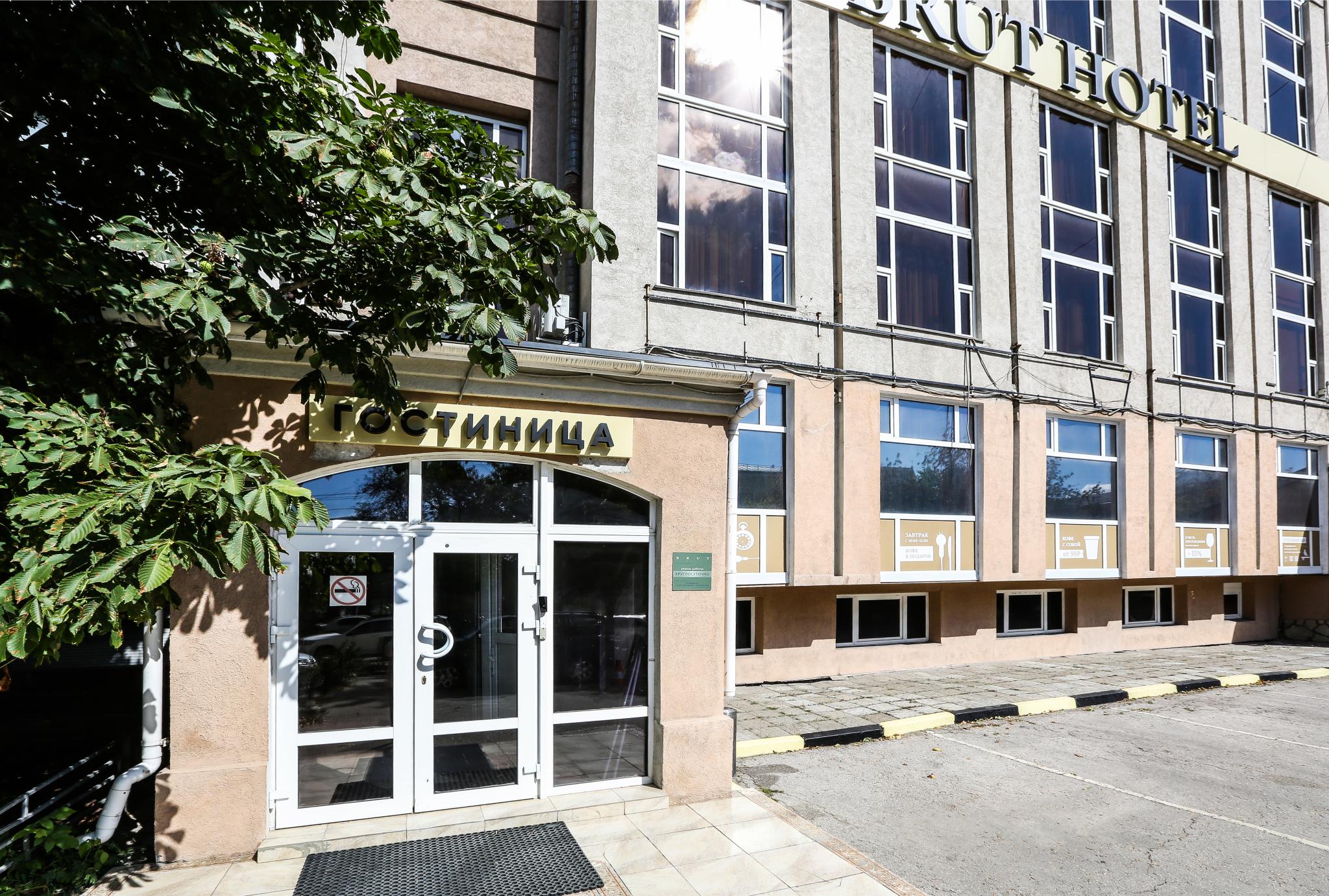 Фото отеля 4