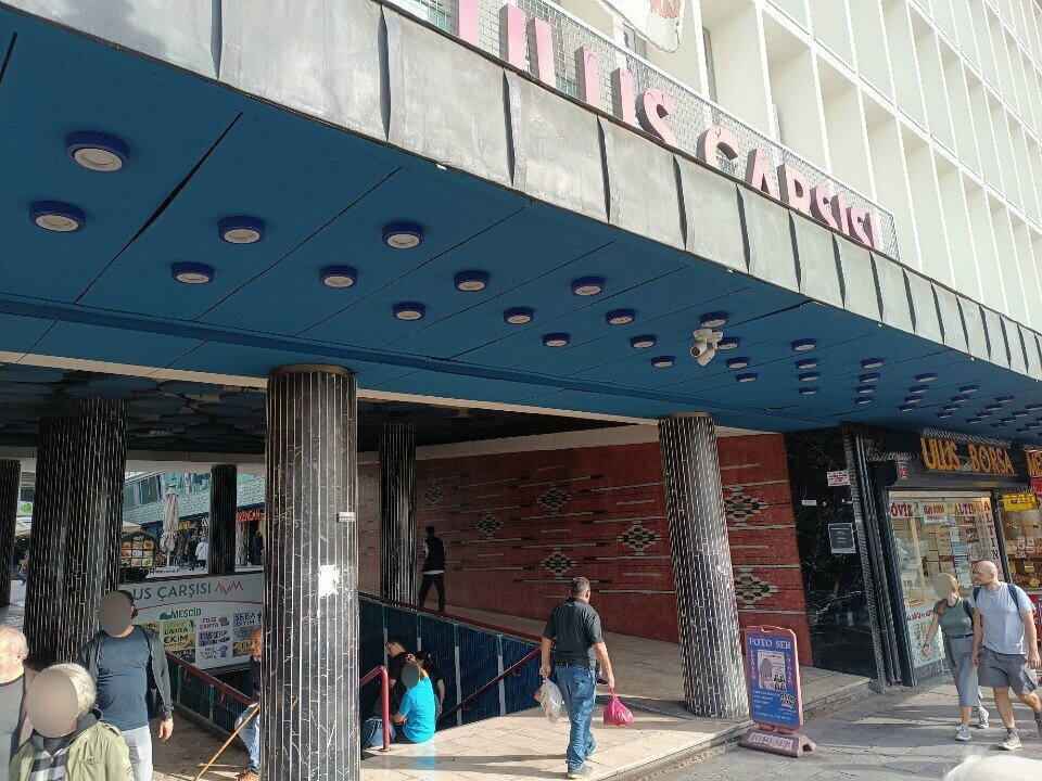 Clothing store Birkan Shirt, Ankara, photo