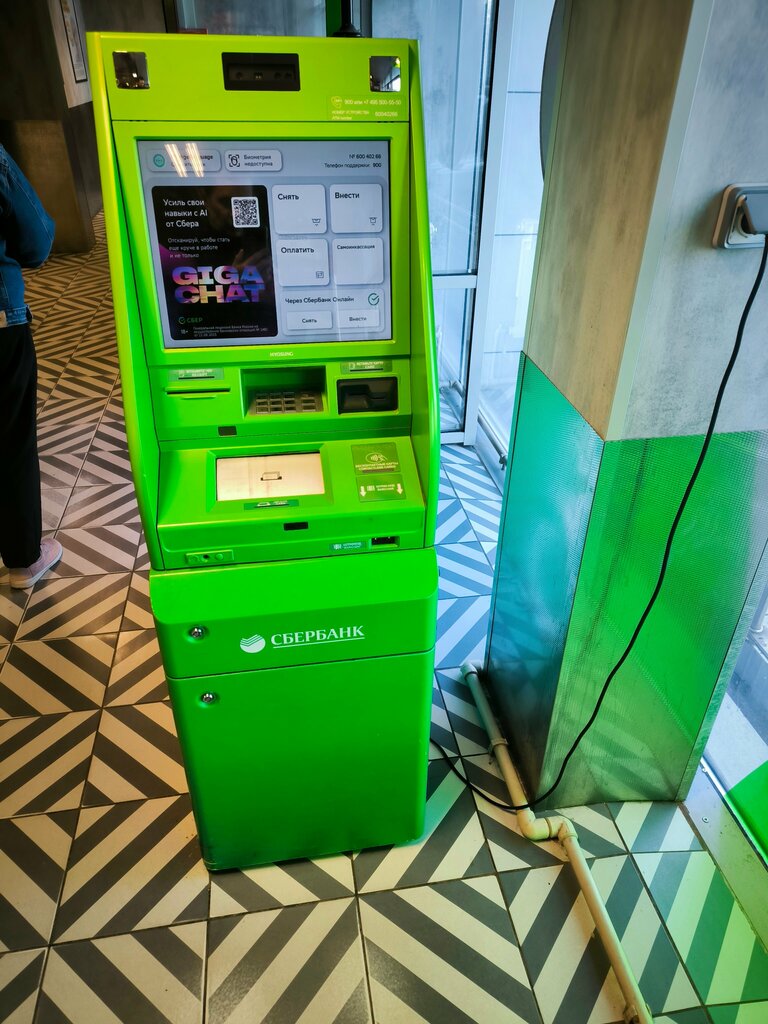 Payment terminal Sberbank of Russia, Orel, photo