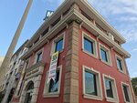 Hello Newspaper (Konya, Selçuklu, Ferhuniye Mah., Aligav Sok., 6) ، محلات بيع الصحف