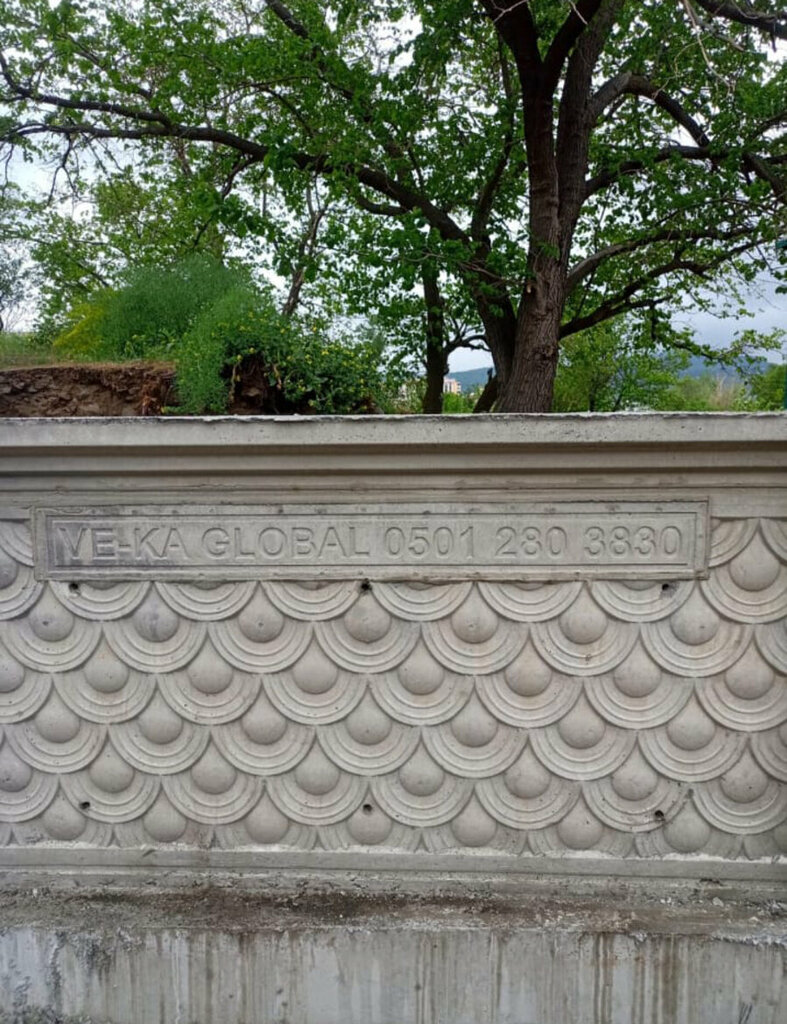 Fences and barriers Ve-ka Çit Tel Örgü, Kayseri, photo