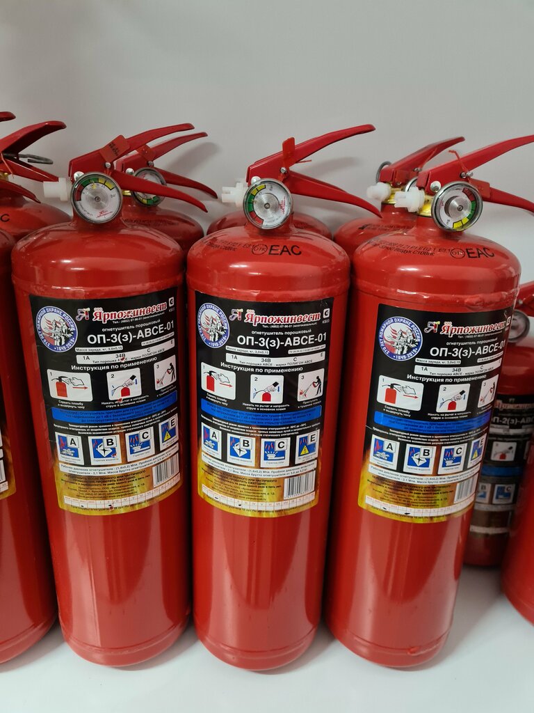 Firefighting equipment Antipozhar. tdk, Taldikorgan, photo