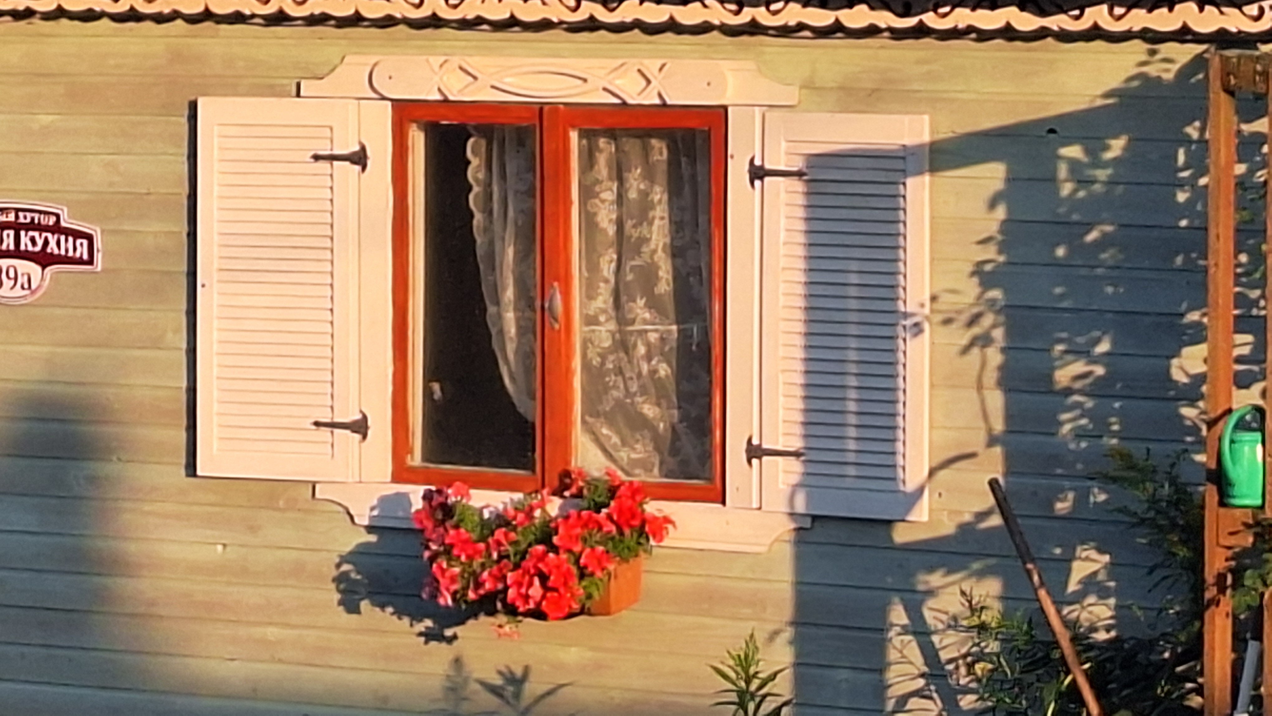 Фото Теплый хутор