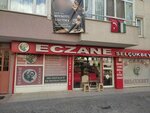 Selcukbey Pharmacy (Bursa, Yıldırım, Selçukbey Cad., 98A), pharmacy