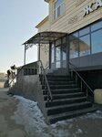 Jungle (Shahmet Kusainov Street, 108), cafetería