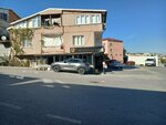 Uysal Börek (Bursa, Nilüfer, Minareliçavuş Mah., Mete Sok., 19/1), comedor