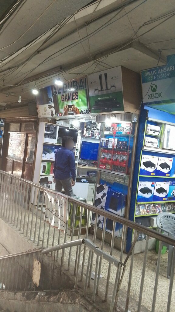 Gaming club Dubai game, Karachi, photo