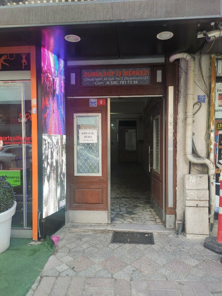 Insurance company Academy Insurance, Istanbul, photo