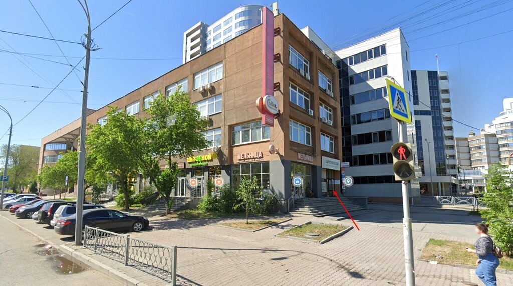 Bureau of technical inventory Бти-проект, Yekaterinburg, photo