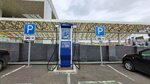 Rsk seti (9 Maya Street, 62), electric car charging station